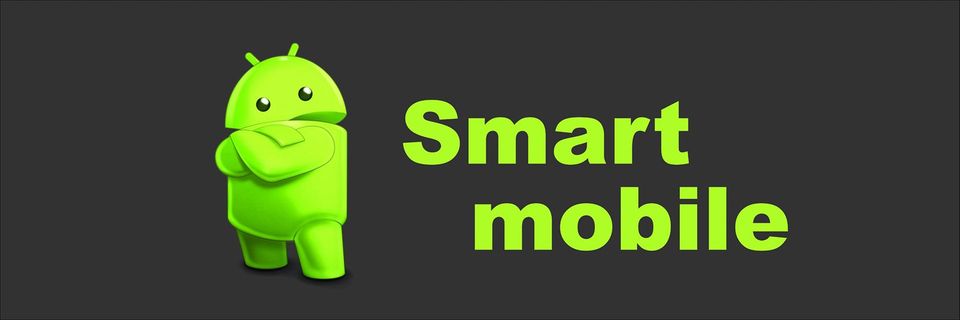 SMART MOBILE (Ψαρά Μαρία Δ.)
