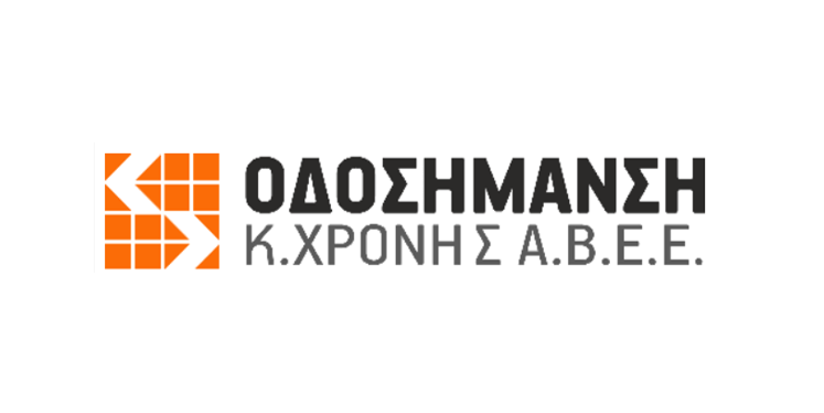 ΟΔΟΣΗΜΑΝΣΗ Κ. ΧΡΟΝΗΣ Α.Β.Ε.Ε.