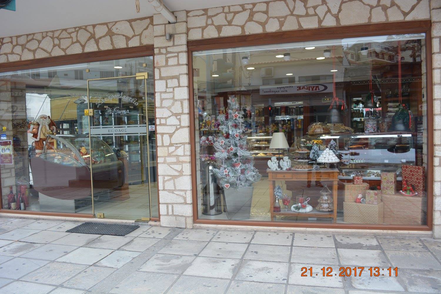data/customers/2084257/mainphoto/26240637_1208259669307170_6552544119887527191_o.jpg