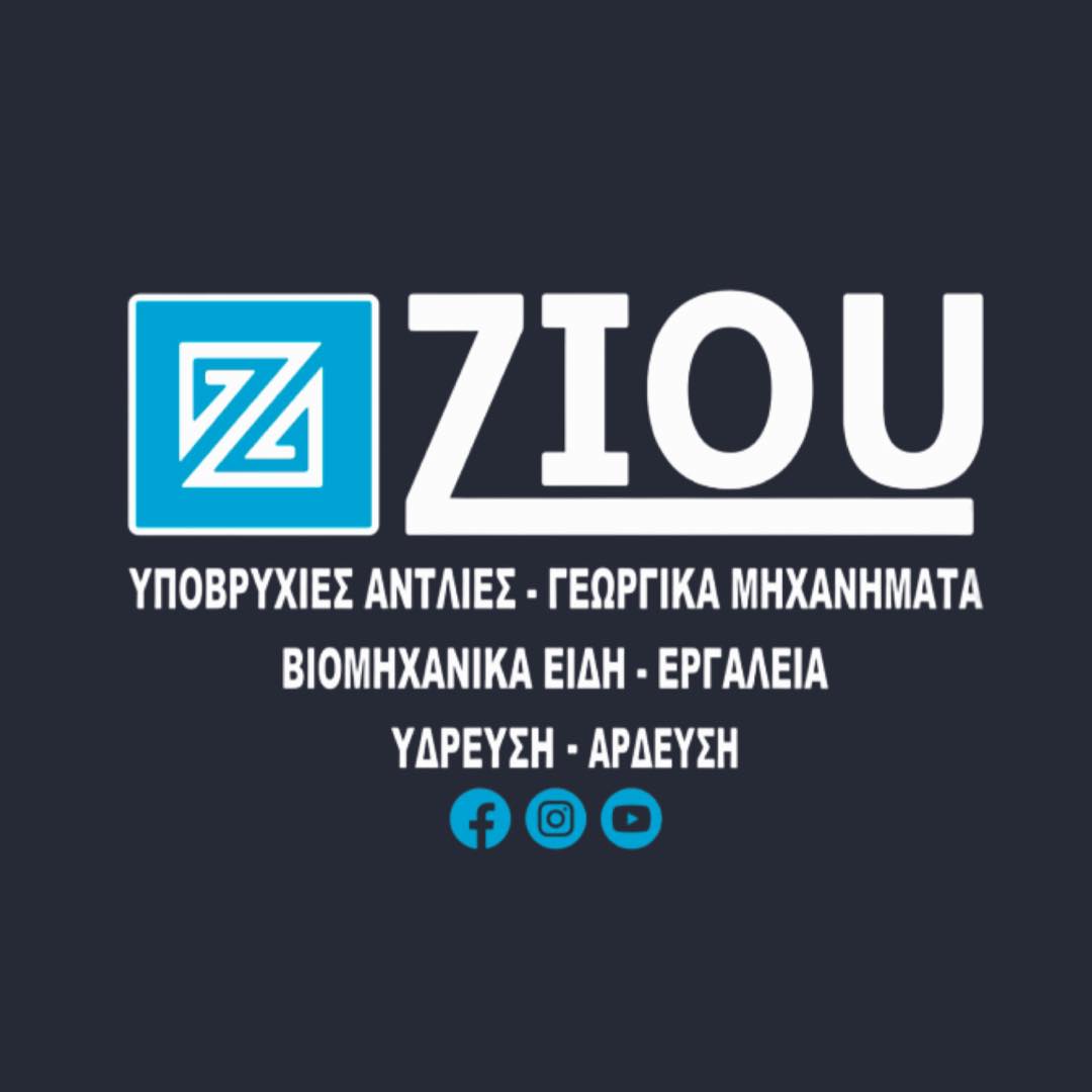 ZIOU