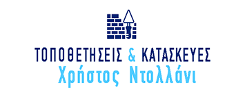 DOLLANI ENERGY - ΕΝΕΡΓΕΙΑΚΑ ΤΖΑΚΙΑ
