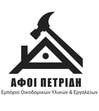 ΙΩΑΝΝΗΣ & ΠΑΝΑΓΙΩΤΗΣ ΠΕΤΡΙΔΗΣ Εμπόριο Οικοδομικών Υλικών & Εργαλείων Περιστέρι