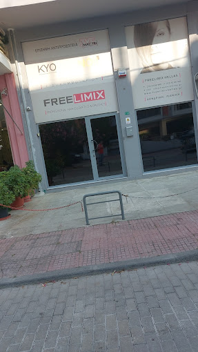 FREELIMIX HELLAS ΕΠΕ