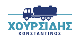 ΕΚΚΕΝΩΣΕΙΣ ΒΟΘΡΩΝ - ΧΟΥΡΣΙΔΗΣ ΚΩΝΣΤΑΝΤΙΝΟΣ