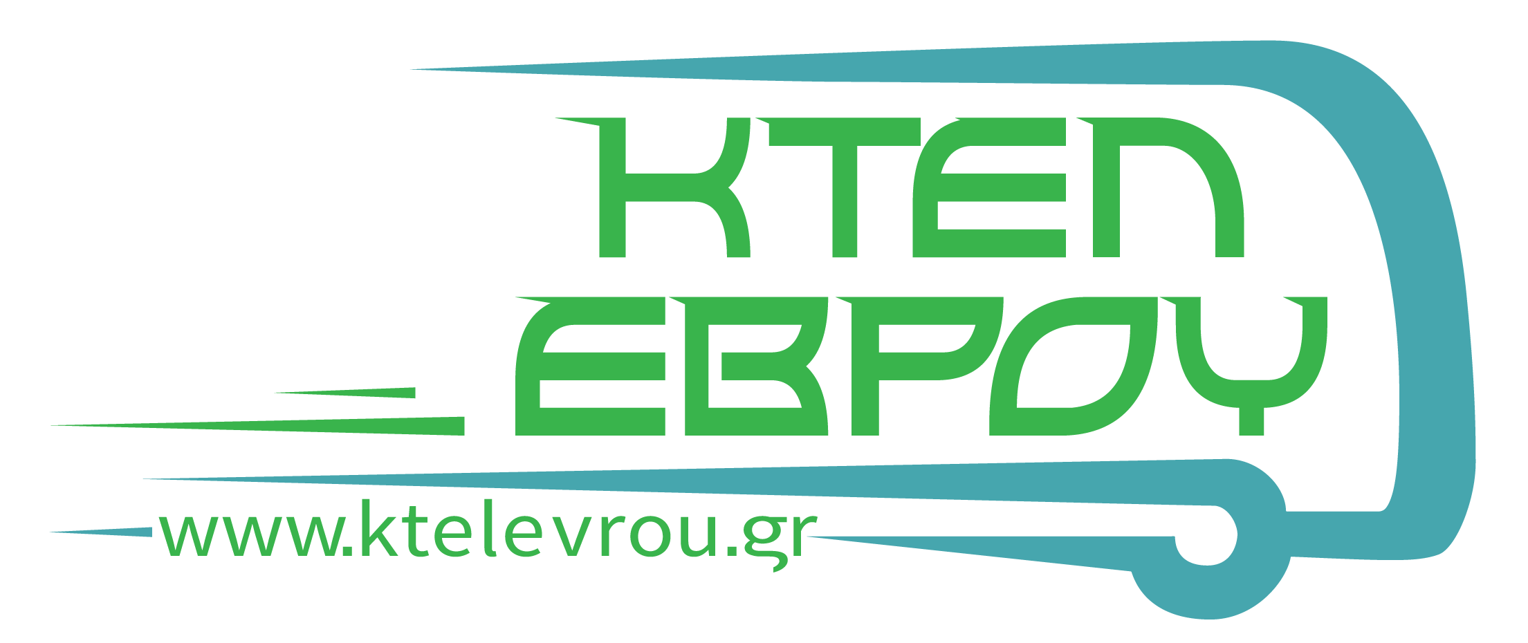 ΚΤΕΛ ΝΟΜΟΥ ΕΒΡΟΥ ΑΕ