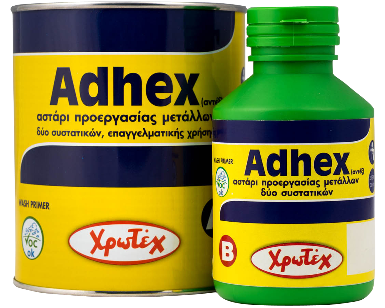 data/customers/2097392/mainphoto/adhex.png