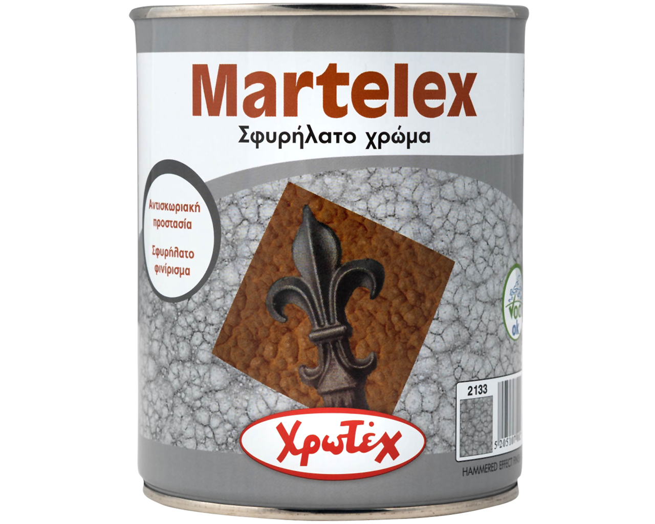 data/customers/2097392/mainphoto/martelex.png