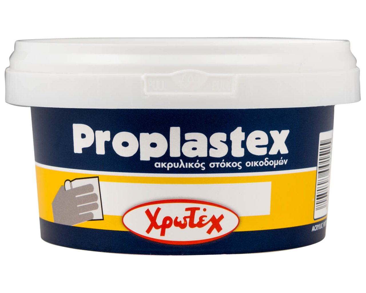 data/customers/2097392/mainphoto/proplastex_2.png