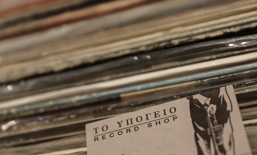 Τo ΥΠΟΓΕΙΟ ΔΙΣΚΟΠΩΛΕΙΟ (Π.ΝΙΚΟΛΟΠΟΥΛΟΣ & ΣΙΑ Ε.Ε)