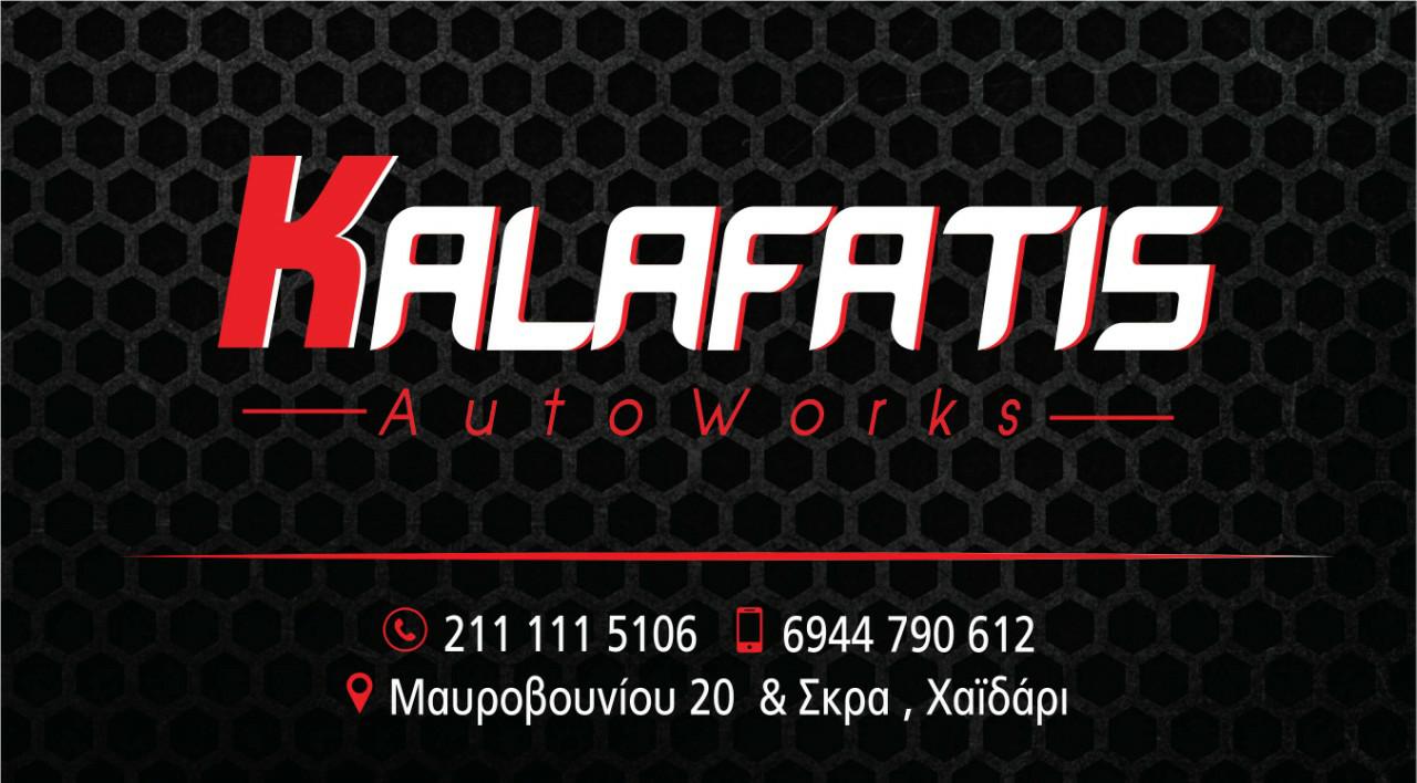 Συνεργείο αυτοκινήτων - Kalafatis AutoWorks