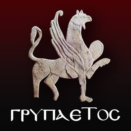 Γρυπαετός - Εκκλησιαστικά Προϊόντα ΑΘΗΝΑ