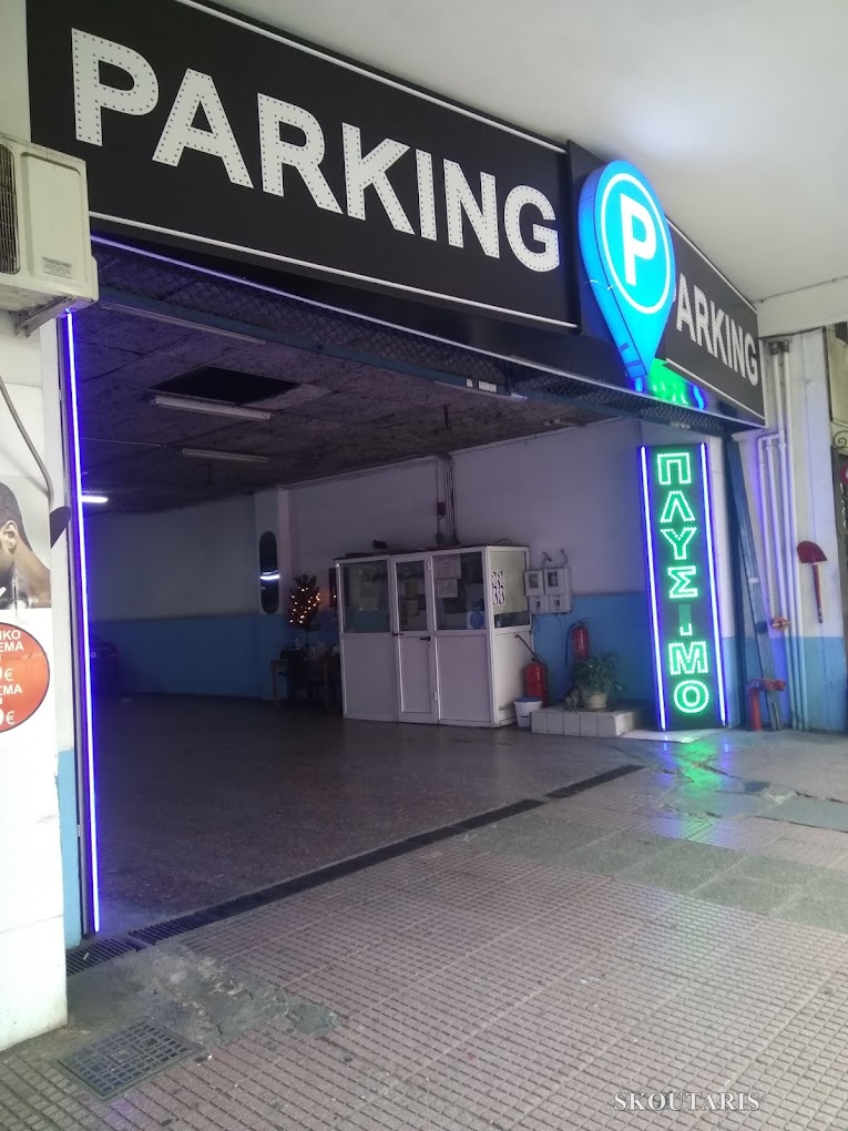 Patision 276 Garage