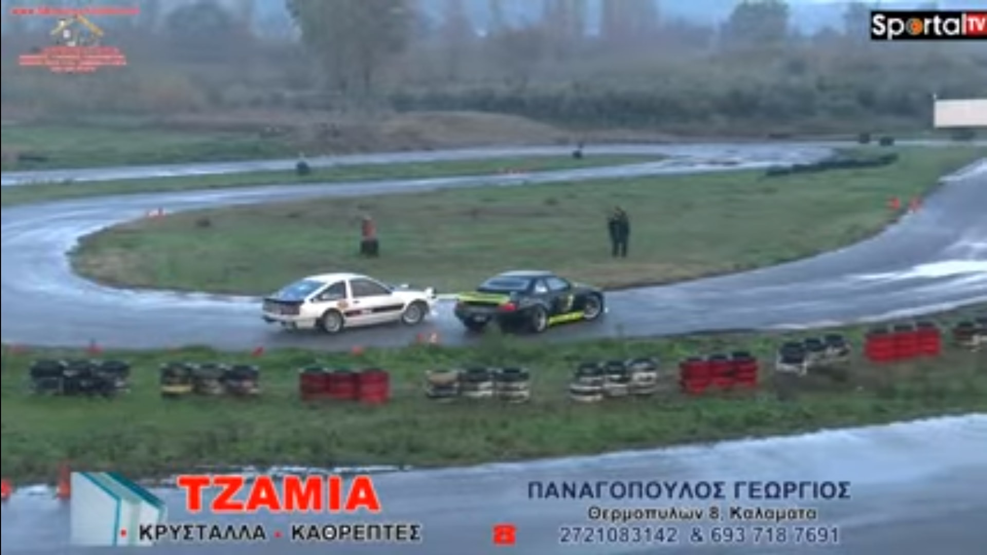 ΠΑΝΑΓΟΠΟΥΛΟΣ ΓΕΩΡΓΙΟΣ ΙΩΑΝ. Τζάμια - Κρύσταλλα, Καλαμάτα