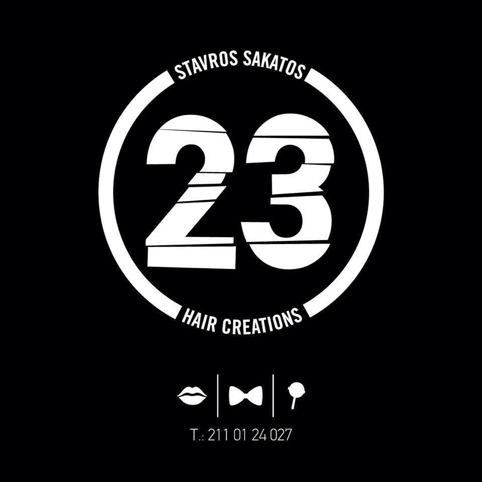 23 hair creations Κομμωτήριο