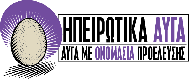 ΠΤΗΝΟΤΡΟΦΙΚΗ ΙΩΑΝΝΙΝΩΝ Α.Ε.