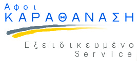 ΣΥΝΕΡΓΕΙΟ ΑΥΤΟΚΙΝΗΤΩΝ - ΑΦΟΙ ΚΑΡΑΘΑΝΑΣΗ