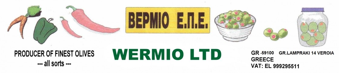 ΕΛΙΕΣ ΒΕΡΜΙΟ ΕΠΕ