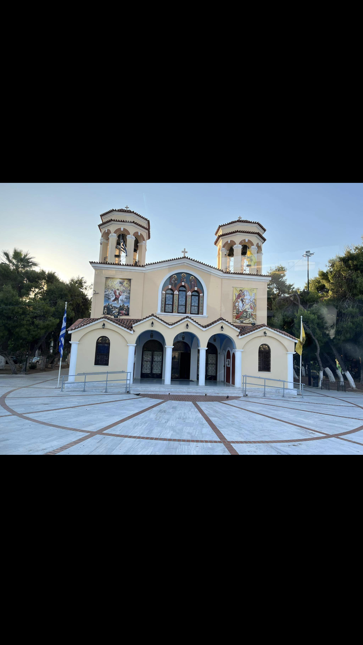 ΜΗΤΡΟΠΟΛΙΤΙΚΟΣ ΙΕΡΟΣ ΝΑΟΣ ΑΓΙΟΥ ΓΕΩΡΓΙΟΥ