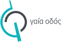 ΓΑΙΑ ΟΔΟΣ ΙΚΕ Εταιρεία οδοποιίας