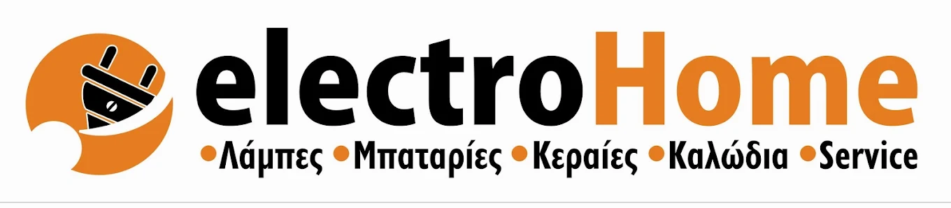 ELECTRO HOME ΠΟΥΠΑΚΗΣ ΤΖΑΝΗΣ